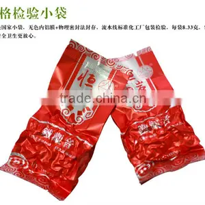 Oolong Tea ,Fujian Tieguanyin Oolong Tea,TiKuanYin thumbnail-6