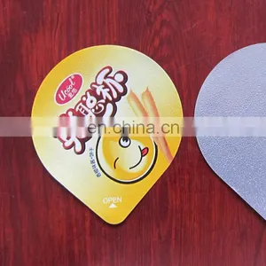 Aluminum Foil Die Cutting Punching Machine thumbnail-1