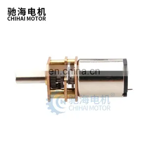 ChiHai Motor CHF-GM12-1215R Micro 12mm DC3V 6V 12V High Speed Mini Coreless Brushed dc Motor for Intelligent Door Lock thumbnail-2