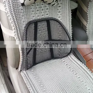 Car Office Seat Chair Mesh Support - Lumbar Cool & Breathable Ventilate Support Cushion Pad thumbnail-1