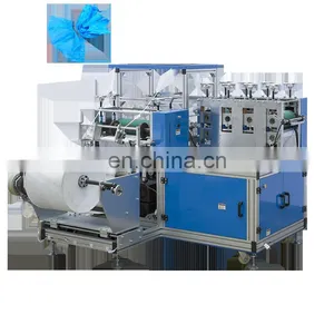 Kimberly-Clark Style Blue Shoe Covers Making Machine thumbnail-1