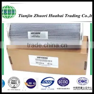 Replacement Vicker Filter 2651B7C10V for Engineering Machinery Plant thumbnail-1