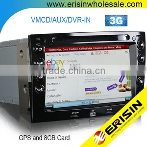 Erisin ES7691M 7" 2 Din Car Multimedia System DVD Player thumbnail-1