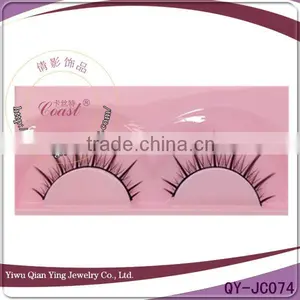 Custom Made Korea Natural Looking Synthetic Eyelash thumbnail-1
