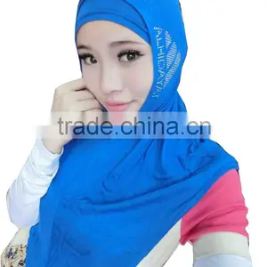 Wholesale New 2015 Softy High Quality Modal Cotton Two Pieces HIJAB thumbnail-1