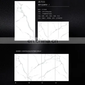 120x240mm Foshan Factory Big Size White Sintered Stone Italian Slab Marble Tile thumbnail-2