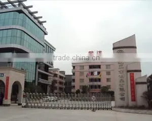 Guangdong Jinda Hardware Products Co., Ltd. company overview - view 1 thumbnail