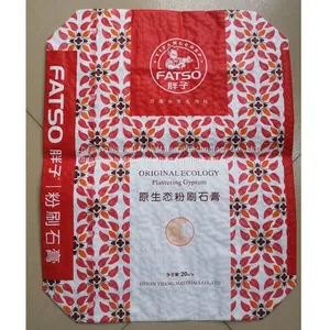Custom Empty Cheap Price High Quality Custom Kraft Paper Bag Packaging Paper Bags Custom Logo thumbnail-3