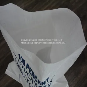 Onion Mesh Bag For Fruits And Vegetables thumbnail-3