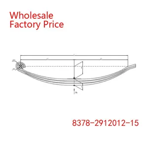 8378-2912012-15 887B(M) Leaf Spring Wholesale For TRAILER thumbnail-1
