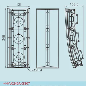HYJ0240A-GS07 Plastic Horn for Line Array Column Speaker thumbnail-2