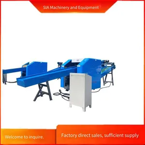 Melt - Blown Fabric Cutting Machine, Foaming Material Cutting Machine, Waste Fabric Crusher, Xinhang Machinery thumbnail-1