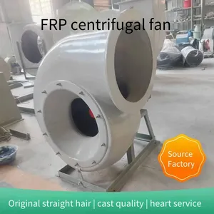 F4-72 Fiberglass Reinforced Plastic Centrifugal Fan, Corrosion-resistant With High Air Volume, Industrial and Chemical Deodorizing Induced Draft Fan, Timely Delivery thumbnail-5