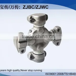 20 Years High Quality Universal Joint GUIS-48 Universal Joint Cross for Japanese Vehicle thumbnail-6