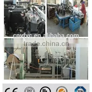 Auyomatic Paper Cone Making Machine for Textile Winding thumbnail-1