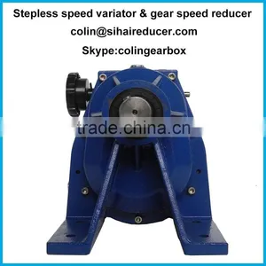 Stepless Speed Variator and Gear Speed Reducer thumbnail-3