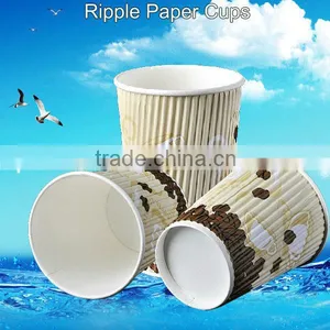 Ripple Paper Cups China Quality Cheap Ripple Paper Cup 8oz thumbnail-1