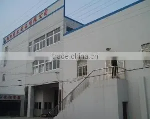 Changshu Yiyang Commercial Equipment Co., Ltd. company overview - view 2 thumbnail