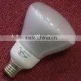 Reflector Energy Saving Lamp CFL BULB/ LIGHT thumbnail-1