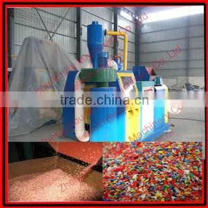 Copper Wire Recycling Plant With Air Separation System AMS-400 thumbnail-1