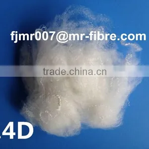 Non-Woven Fabric,Spinning Use and 100% Polyester Material Fiber thumbnail-1