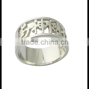 "God With Us"Plain Hollow Ring for Engagement,Silver Jewelry Fashion Couple Ring thumbnail-1