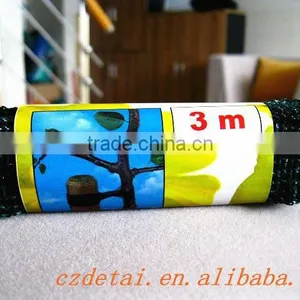 Plastic Tree Tie thumbnail-1