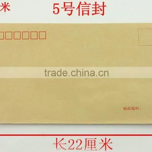 ZF-350 Custom a7 b6 Envelopes Size Paper Bag Making Machine Price List thumbnail-3