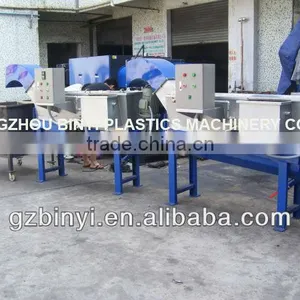 High Quality Waste Bottles Recycling Line / Waste pp pe Film Recycling Line / Pet Waste Plastic Recycle Line thumbnail-1