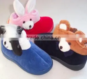 Children's & Babies' Shoes thumbnail-1
