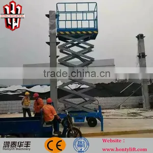 Mobile Scissor Lift Platform thumbnail-1