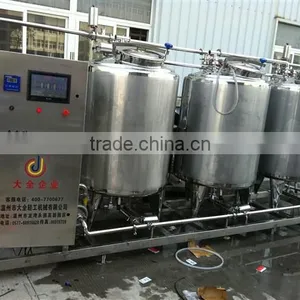 CIP Rinsing Machine thumbnail-1