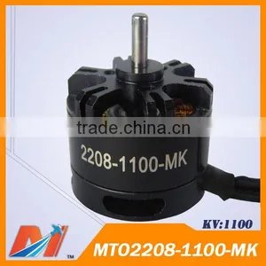 Maytech Stainless Steel Shaft 2208 1100KV Brushless dc Motor for Multicopter thumbnail-2