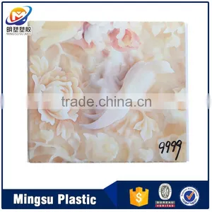 2016 Easy Install Building Wall Material Pvc Ceiling Panel thumbnail-2