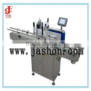 Multi-function Round Sticker Labeling Machine ISO9001 CE thumbnail-1