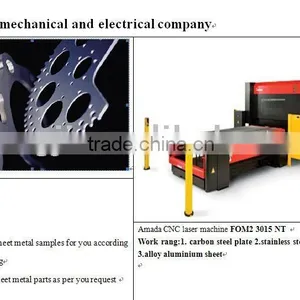 Sheet Metal Cutting thumbnail-1