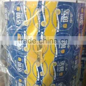 Laminated Plastic Lid for Milk thumbnail-1