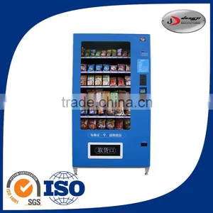 Great Design Iso Mini Water Vending Machine Parts thumbnail-1