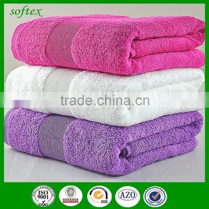 China Wholesale Thick Terry Solid Color Cotton Bath Towel thumbnail-4