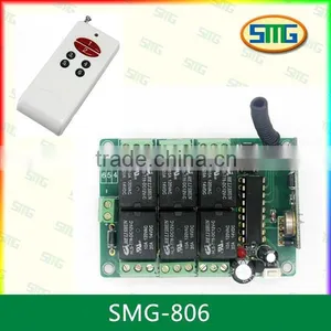 Long Distance 6 Channels Wireless Receiver Controller Rolling Shutter Remote Controller SMG-806 thumbnail-1