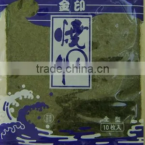2013 Top Quality Sushi Nori Roasted Seaweed thumbnail-2