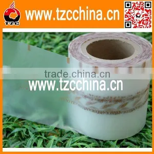 Hot Sale Colorful Printing Shrink Wrap Film With Printing thumbnail-1