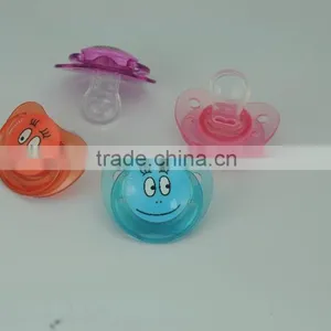 Funny Babies Baby Products Pacifier Baby for Free Samples thumbnail-3