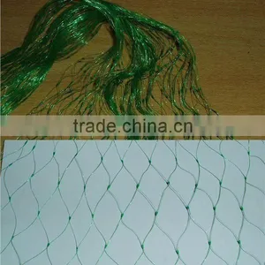 Extruded Plastic Anti Bird Netting thumbnail-1