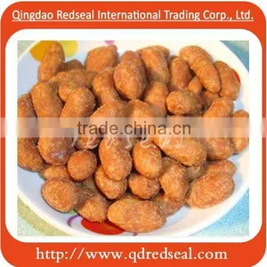Honey Roasted Peanuts thumbnail-1