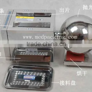 Running Stability HK-88B Multi-function Pill Making Machine Pill Machine thumbnail-1