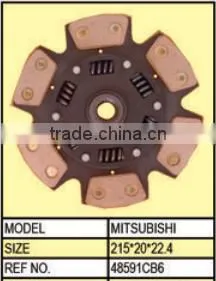 Racing Clutch Disc for 93-96 Mitsubishi Mirage 1.8L/racing Clutch /48591CB6 thumbnail-1