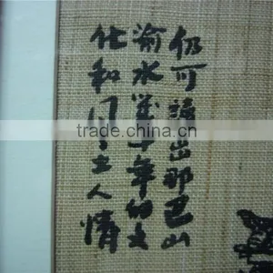 Framed Famous Painting With Chongqing Landmark Building thumbnail-3