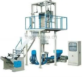 High-speed Co-extrusion Film Blowing Machine thumbnail-1