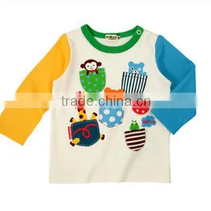 New Born Baby Clothes Korean With Printed Animals thumbnail-3